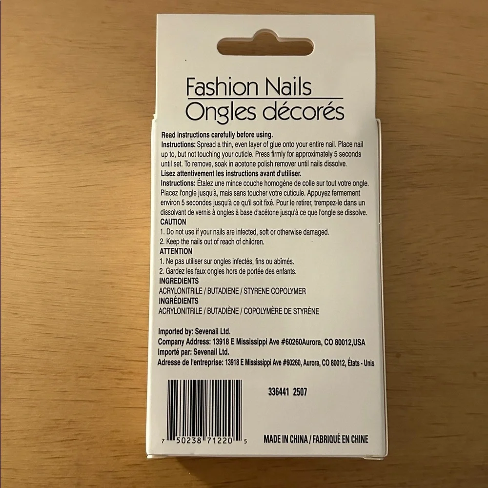 Free with Bundle New 12pc Press-On Nails Brown Gold Pink 🩷🩷